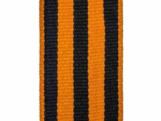 Similar image 19966148