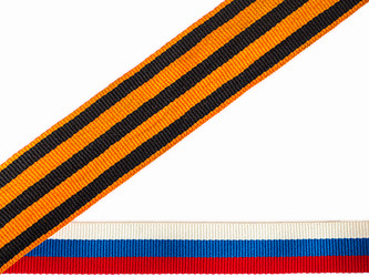 Similar image 19966155