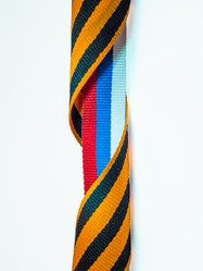 Similar image 19966205