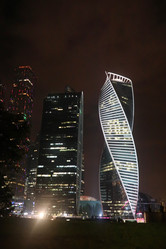 Similar image 20052995