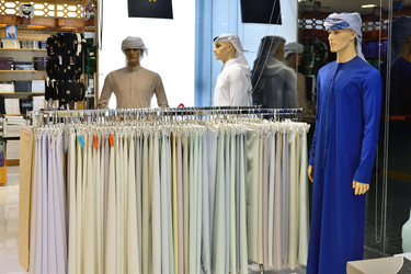 Similar image 19965166