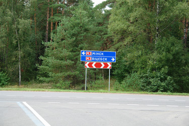 Similar image 20192195