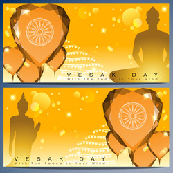 Similar image 20058200