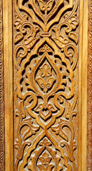 Similar image 20160845