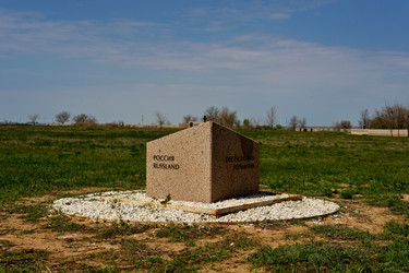 Similar image 19964932