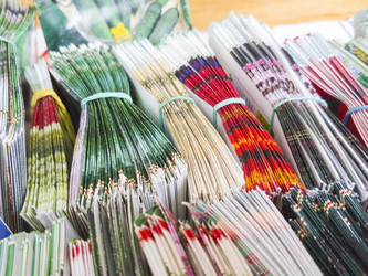 Similar image 20058056