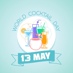 Similar image 20105820