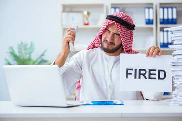 Similar image 20105371