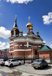 Similar image 20076479