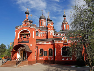 Similar image 20112974