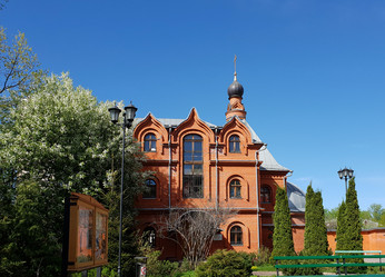 Similar image 20113028