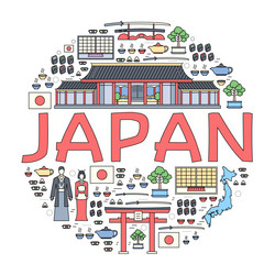 Similar image 20073238