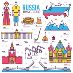 Similar image 20073240