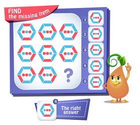 Similar image 20106249