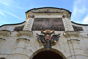 Similar image 20112135