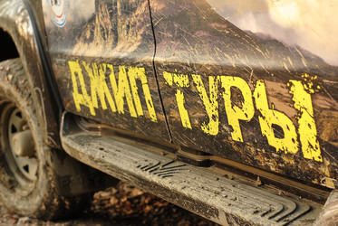 Similar image 20110123