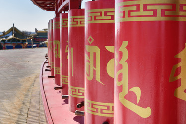 Similar image 20117244