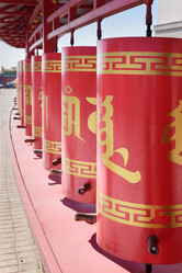 Similar image 20117246