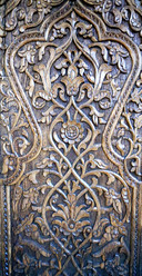 Similar image 20160995