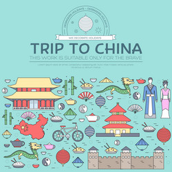 Similar image 20147944