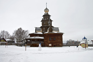 Similar image 20157698