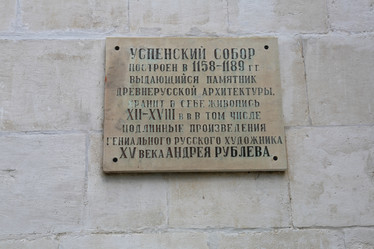 Similar image 20160577