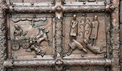 Similar image 20193870