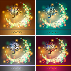 Similar image 20160628