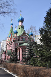 Similar image 20193950