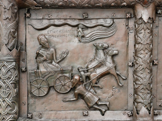 Similar image 20193961