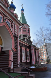 Similar image 20193963