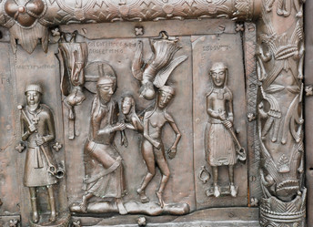 Similar image 20193964