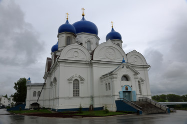 Similar image 20192361