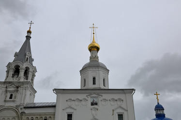 Similar image 20192362