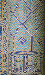 Similar image 20225874