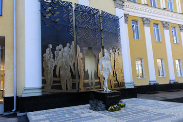 Similar image 20195673