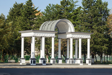 Similar image 20269153