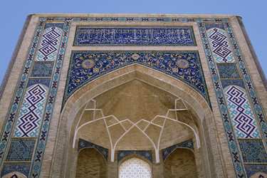 Similar image 20228094