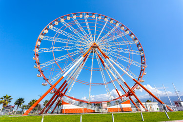 Similar image 20270747