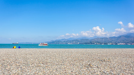 Similar image 20270842