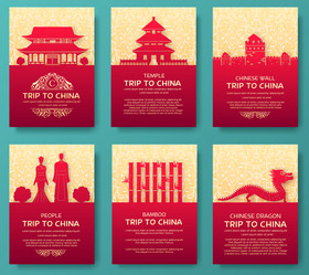 Similar image 20299557