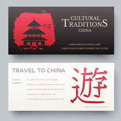 Similar image 20299558