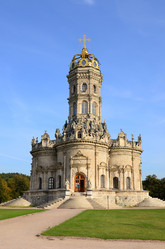 Similar image 20233863