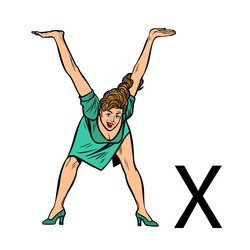 Similar image 20265421