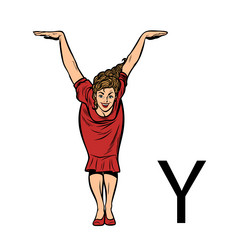 Similar image 20265430