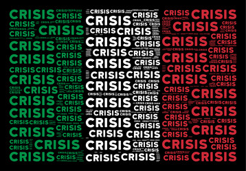 Similar image 20451533