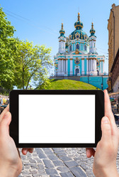 Similar image 20453137