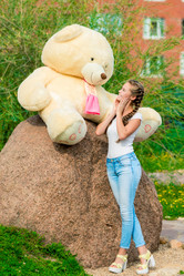 Similar image 20452717