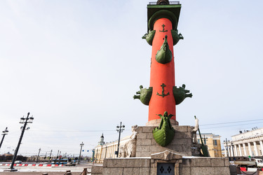 Similar image 20453988