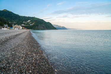 Similar image 20456369